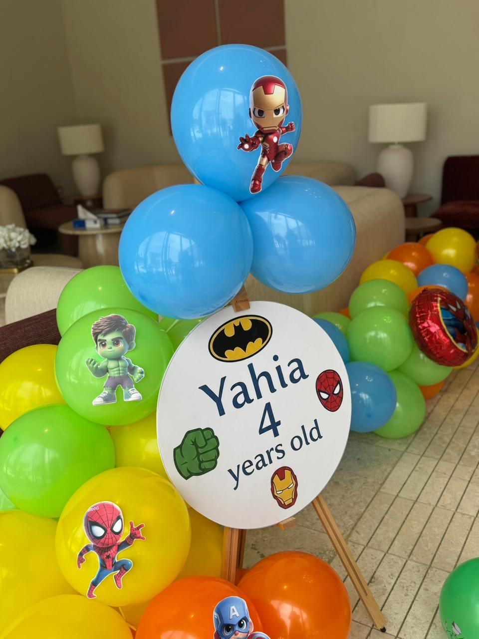 Entrance With name & ballon