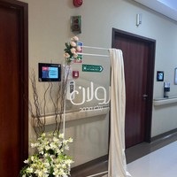 Entrance with Custom name