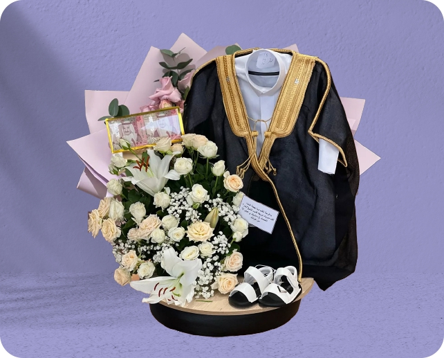 Newborn Gifts