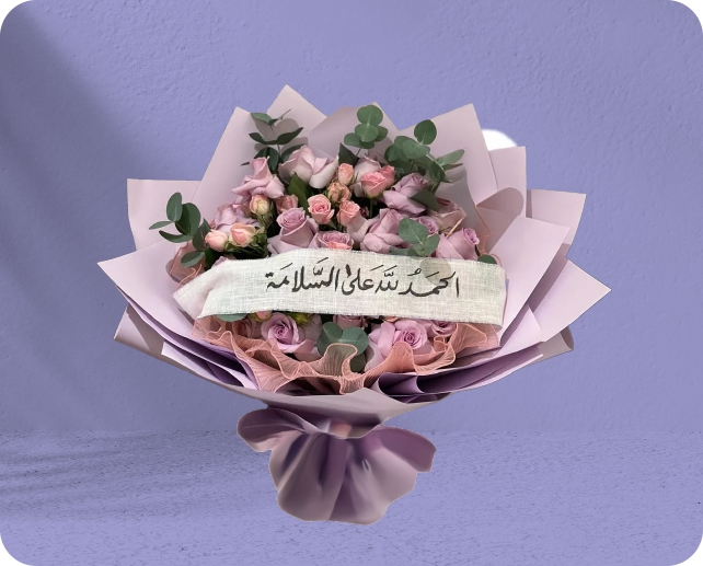 Get Well Gifts