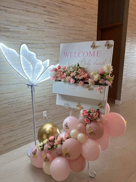 Newborn Welcome