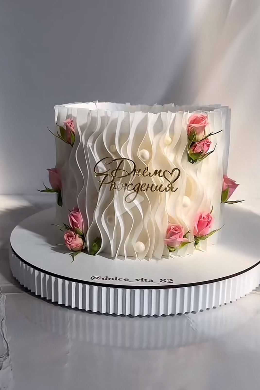 Flower Birthday Cake