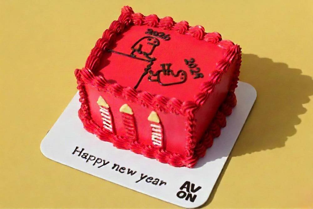 Happy Year Cake