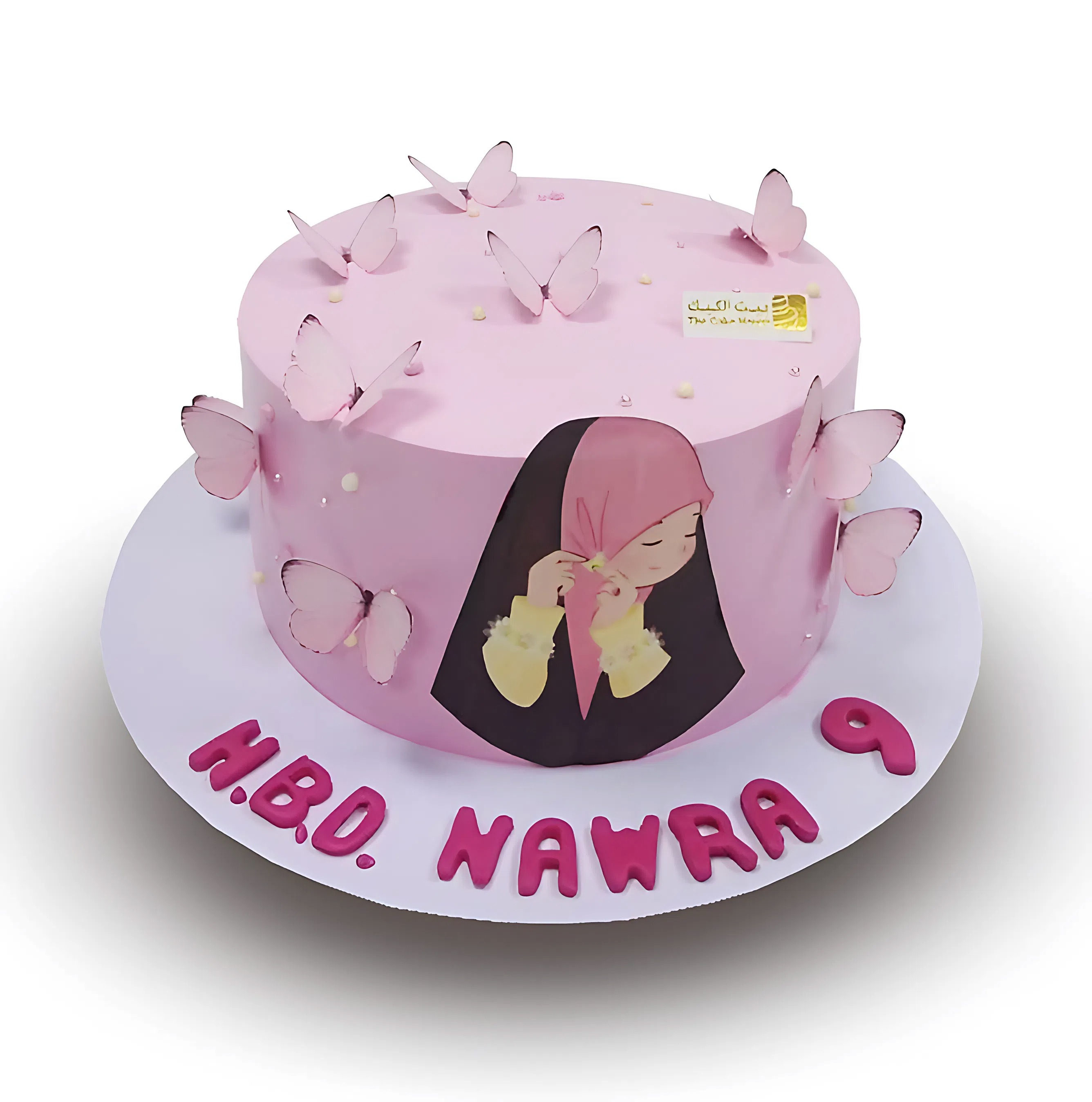 Kids Cake