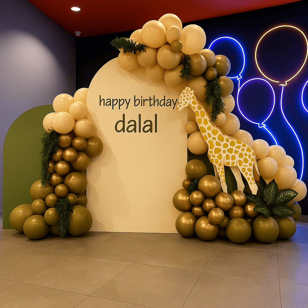Safari Birthday Party