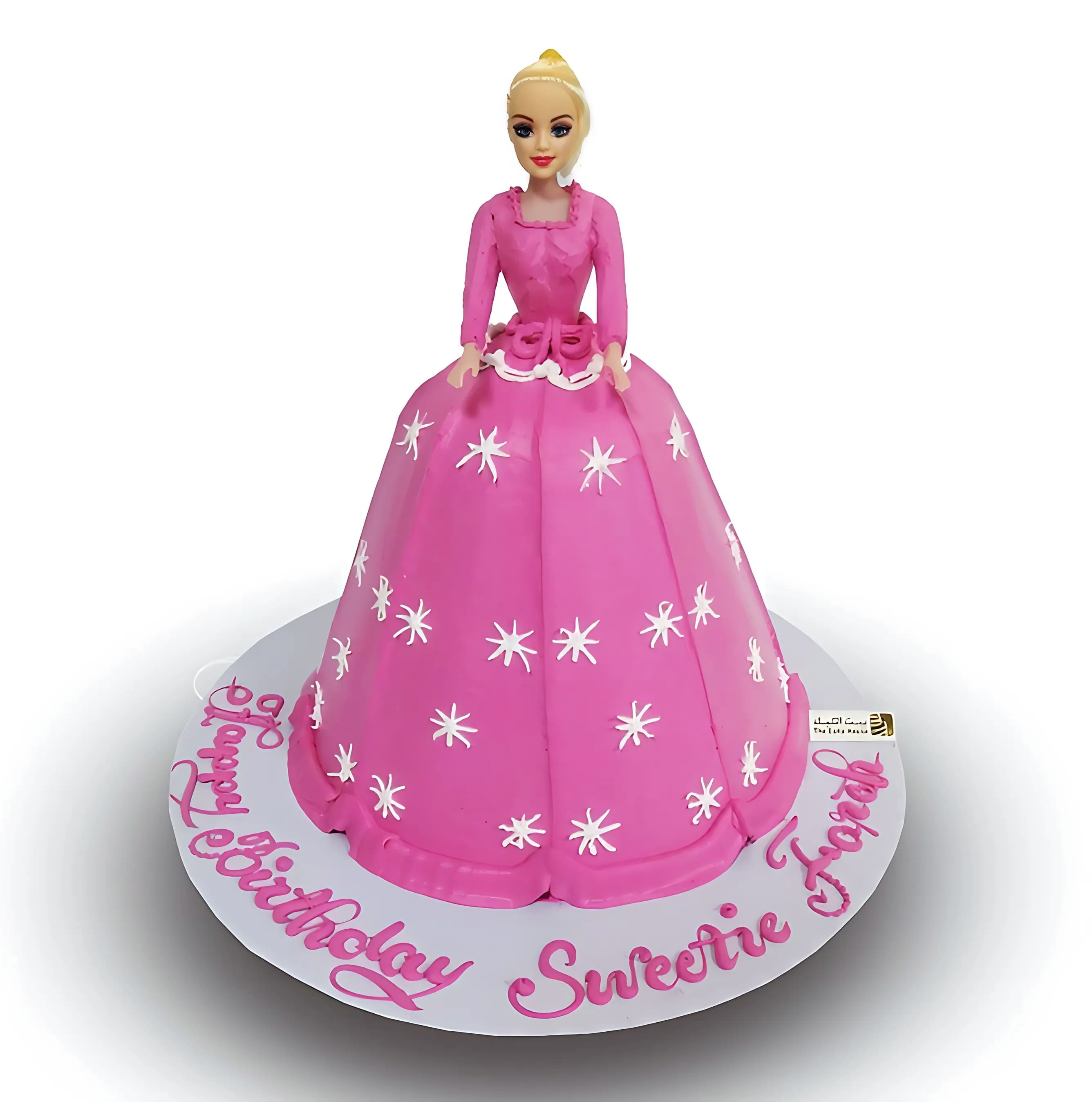 Princess Cake
