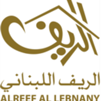 الريف اللبناني
