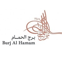 Burj Al Hamam