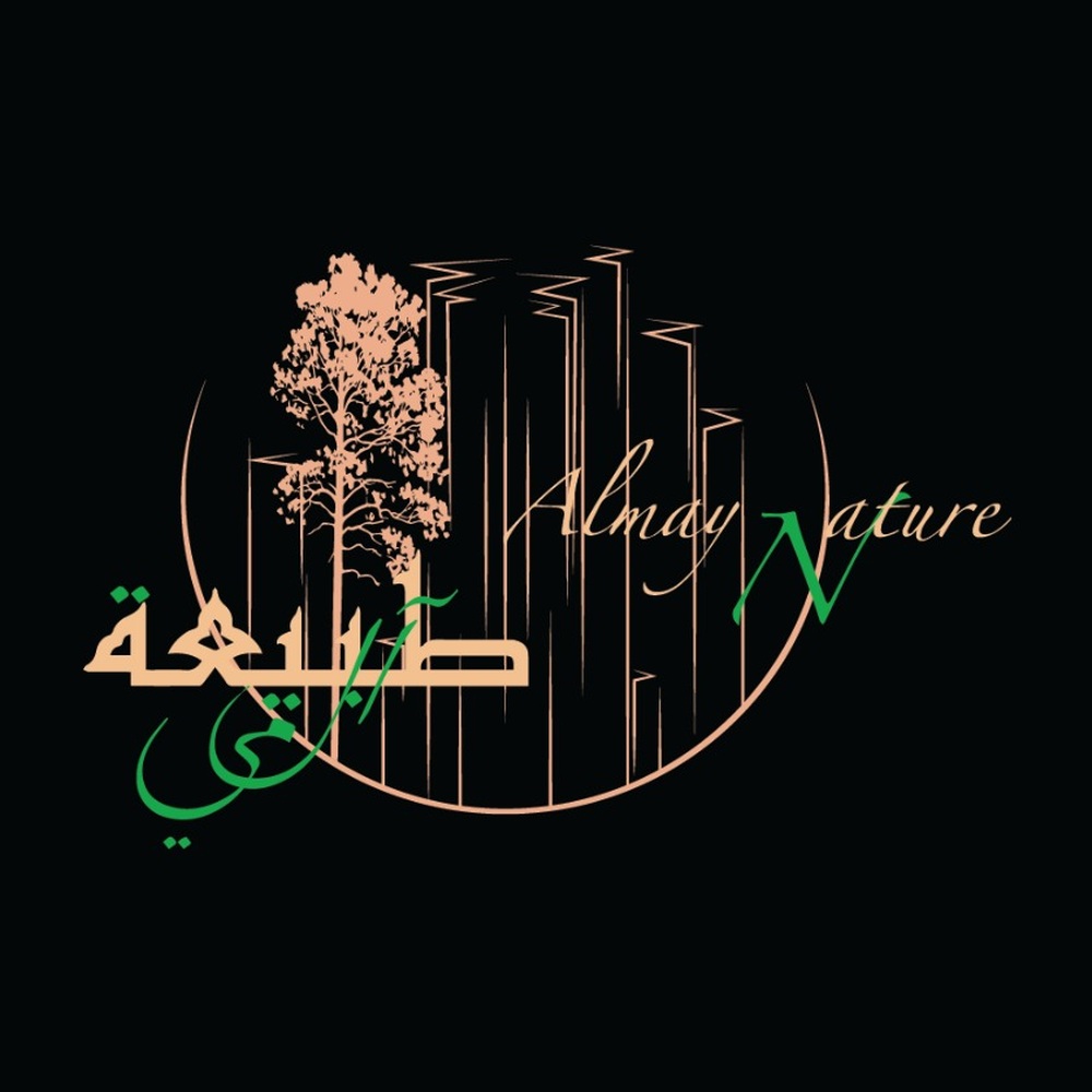 Almay Nature