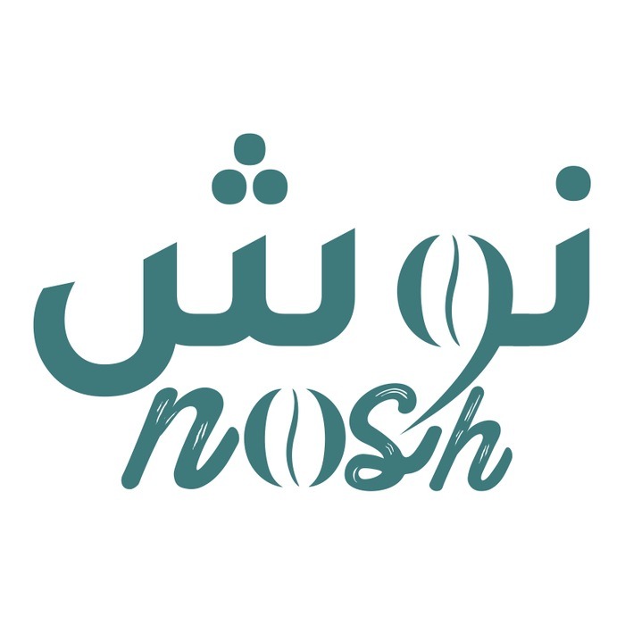 نوش كوفي